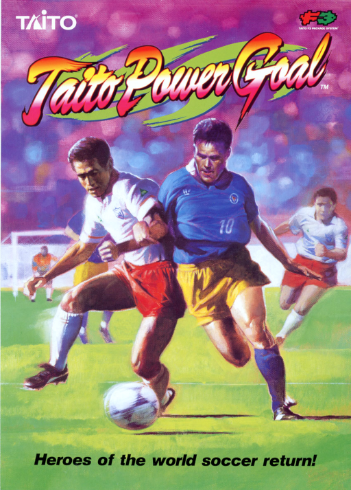 Taito Power Goal (World) Game Cover